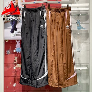 阿迪达斯三叶草男裤2024冬宽松复古三条纹阔腿透气运动长裤JL8355