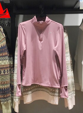 NIKE耐克女装2024冬款半拉链小勾健身运动套头长袖T恤 FB4317-523