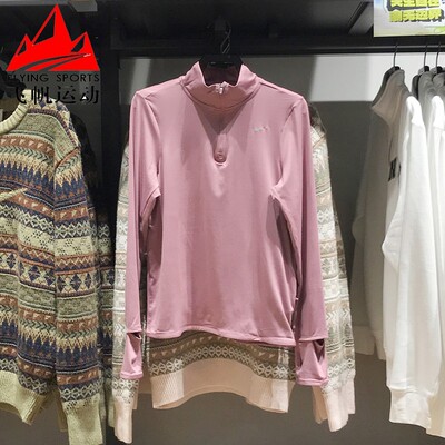 NIKE耐克女装2024冬款半拉链小勾健身运动套头长袖T恤 FB4317-523