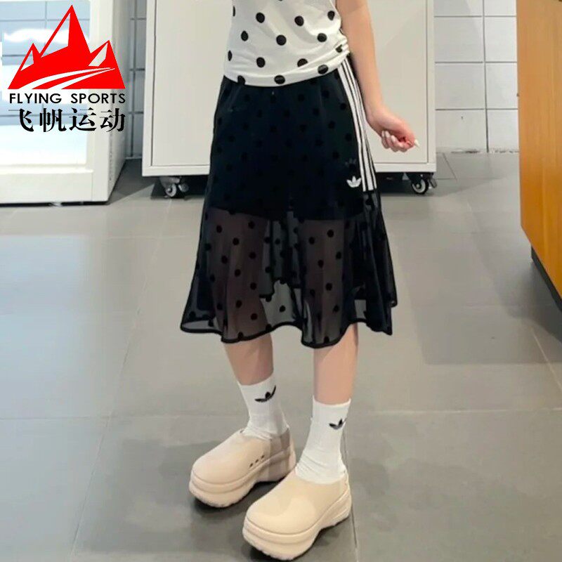 阿迪达斯三叶草女装2026夏高腰时尚薄纱波点休闲运动半身裙KV1177
