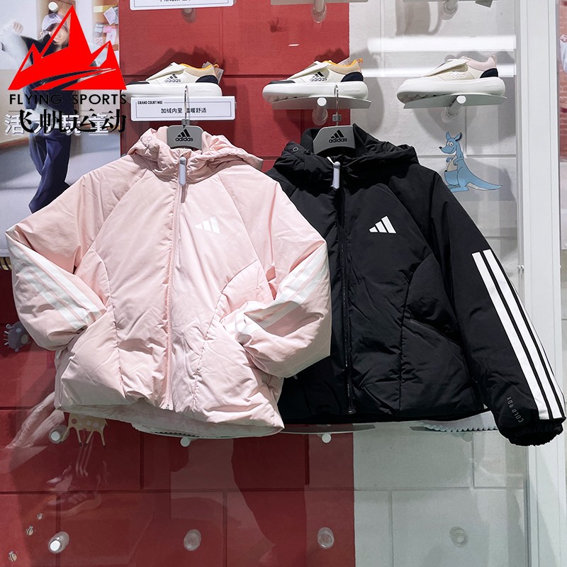 阿迪达斯羽绒服女2024冬季防风拒水保暖三条纹运动短款外套JG5921