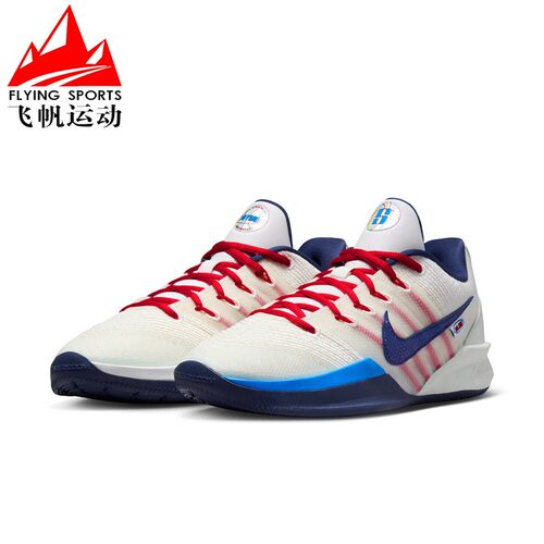 耐克男女2026夏Sabrina 3萨布丽娜WNBA 30th实战篮球鞋IH1125-100