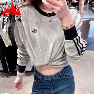 KV4703 T恤 阿迪达斯三叶草男装 2026春三条纹纯棉圆领休闲运动长袖