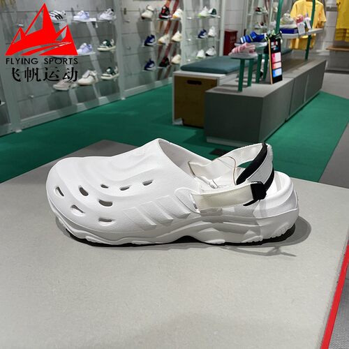 可拆卸后跟两穿凉鞋休闲沙滩鞋