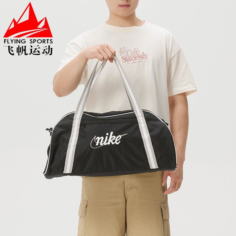 NIKE耐克女款2026秋季新款健身训练大容量旅游包手提包DH6863-014