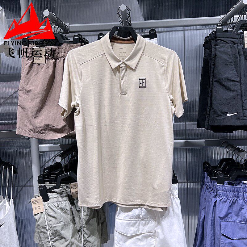 耐克POLO衫男装2025夏季速干透气短袖修身网球运动上衣FZ6908-126
