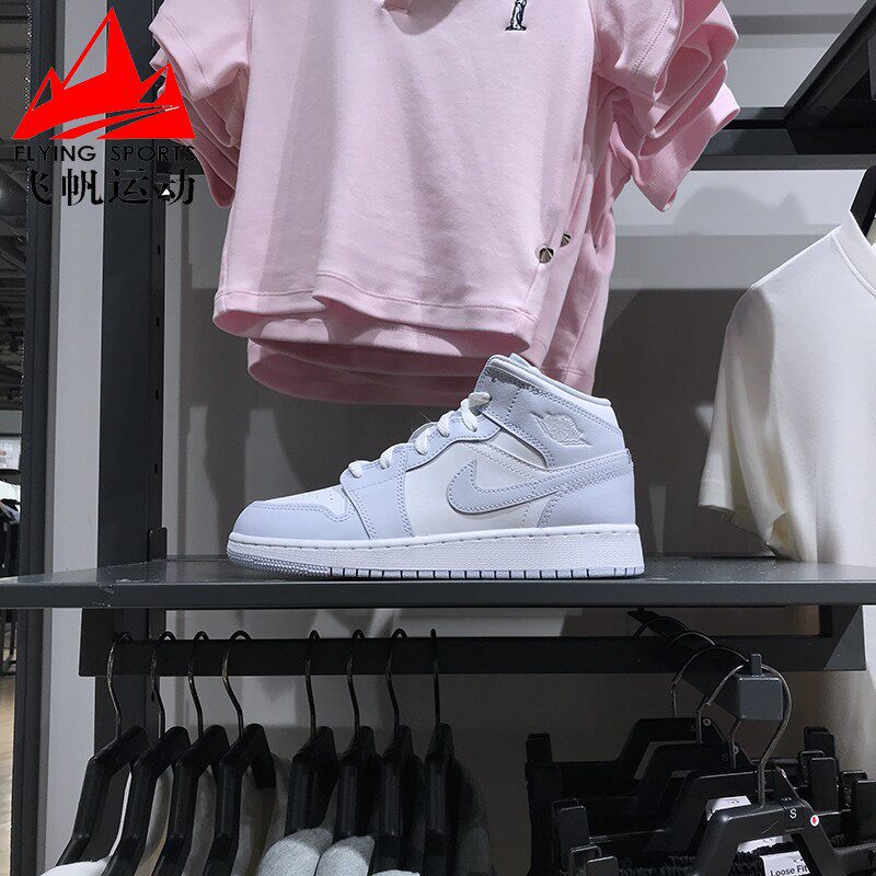 NIKE耐克童鞋2024冬款AIR JORDAN 1中帮篮球风耐磨板鞋FD8780-400