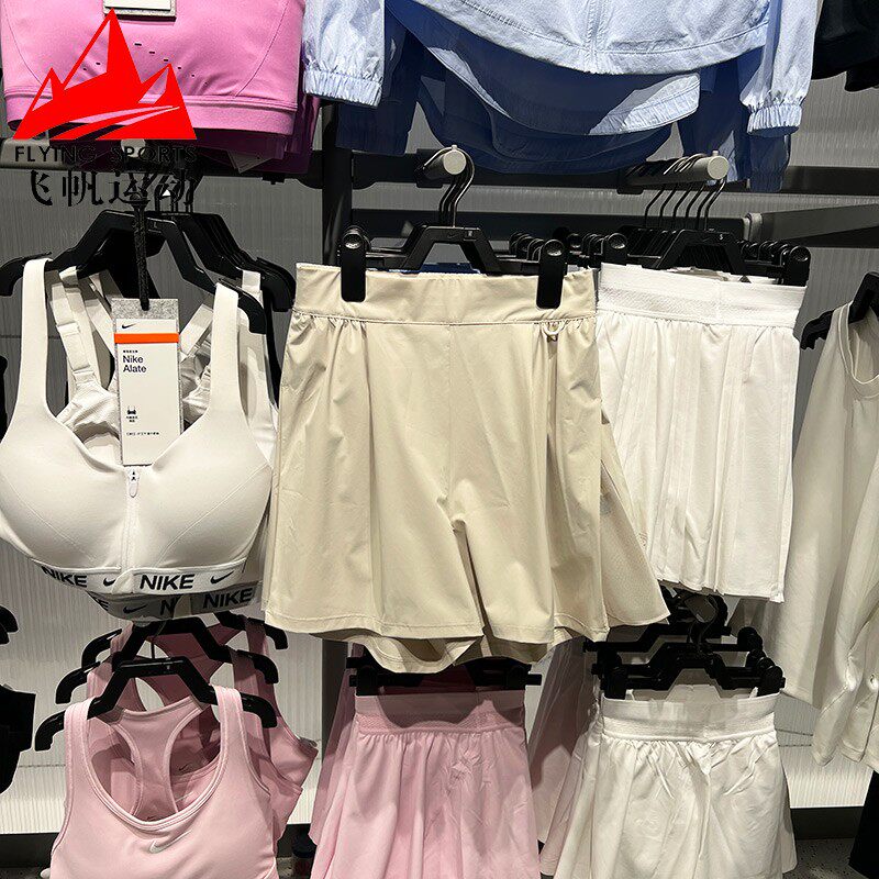 耐克女裤2026夏新款Dri-FIT速干透气宽松休闲高腰短裤 IB9185-104