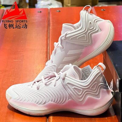 Adidas/阿迪达斯耐磨缓震篮球鞋