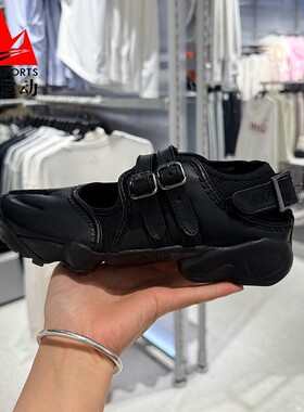 Nike耐克女鞋2026夏AIR RIFT忍者鞋时尚复古运动休闲鞋IB8881-001
