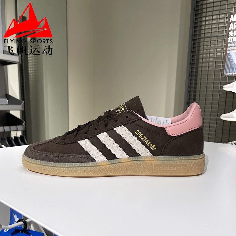 阿迪达斯三叶草女鞋2025冬季SPEZIAL经典复古T头德训鞋板鞋JR0852