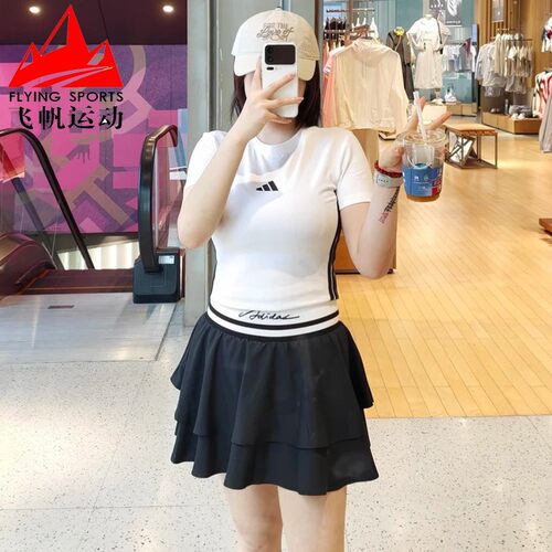阿迪达斯短裙女2026秋双层宽松撞色带内衬休闲运动半身裙 LF0077