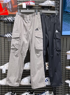 阿迪达斯男2025秋季新款工装口袋拒水梭织休闲直筒裤 KF2481 2482
