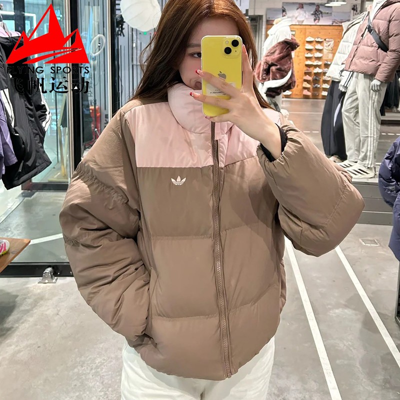 阿迪达斯三叶草女款2025冬宽松短款鸭绒保暖面包羽绒服外套KC2660