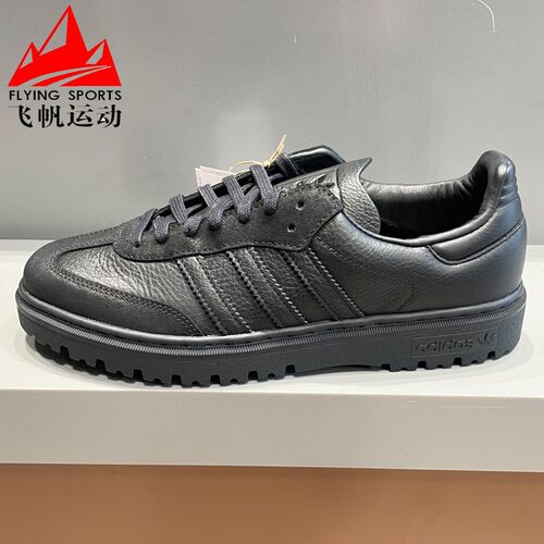 阿迪达斯三叶草男女鞋2026春季SAMBA复古低帮T头休闲运动鞋JQ9407