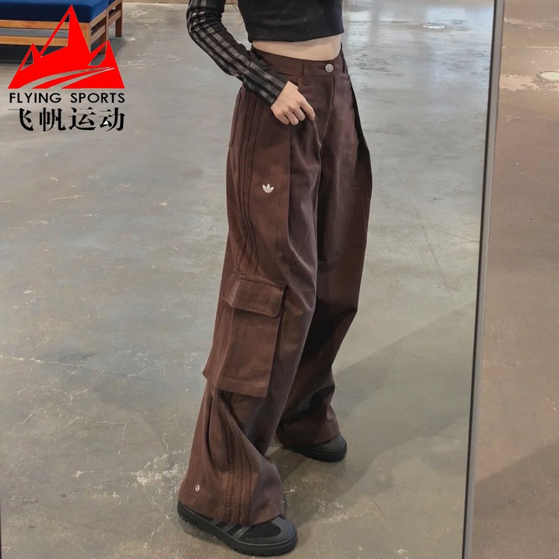 阿迪达斯三叶草女裤2025冬梭织宽松工装阔腿裤休闲运动长裤IA7511