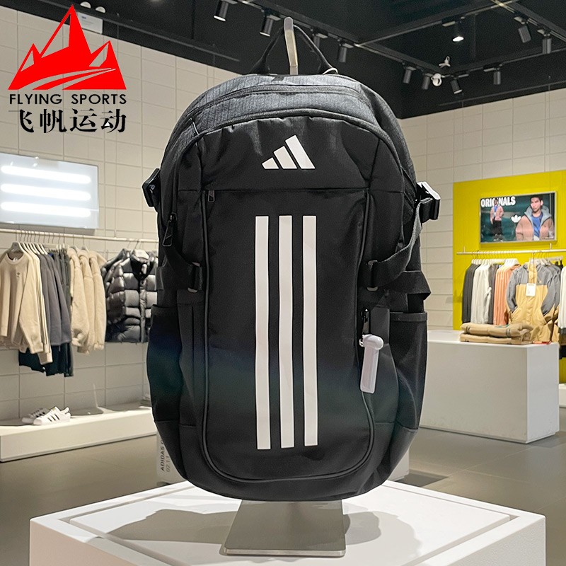 阿迪达斯男女包2024夏新款大容量运动休闲双肩背包 IP9878 IR9819图片
