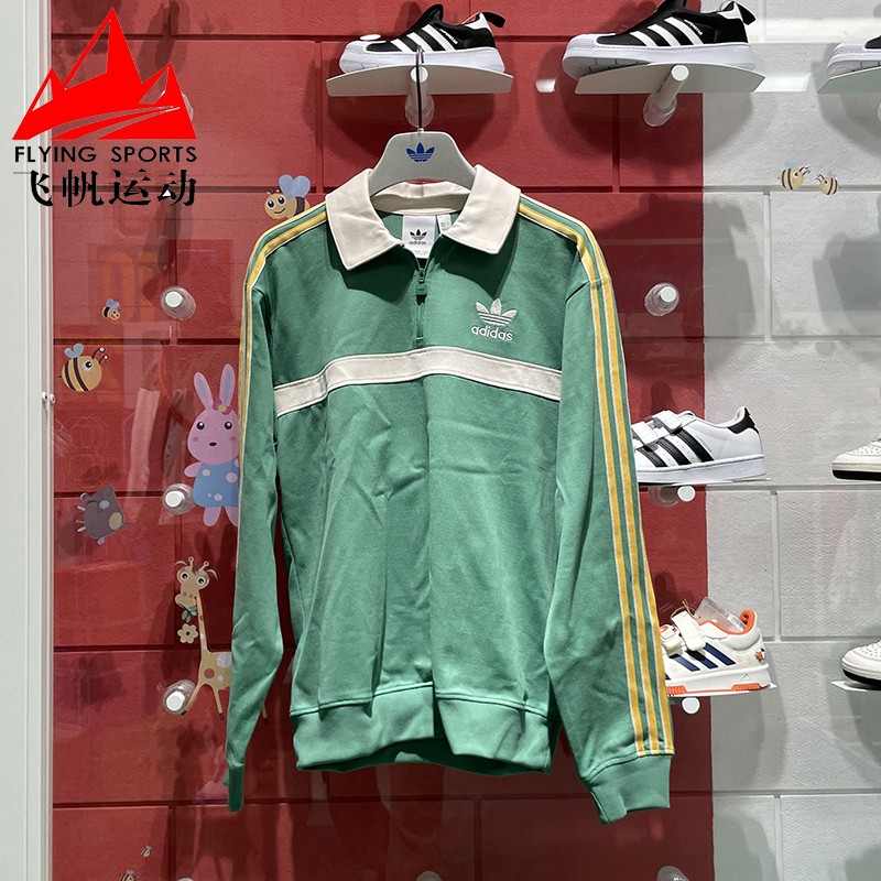 阿迪达斯POLO领半开襟休闲套头衫