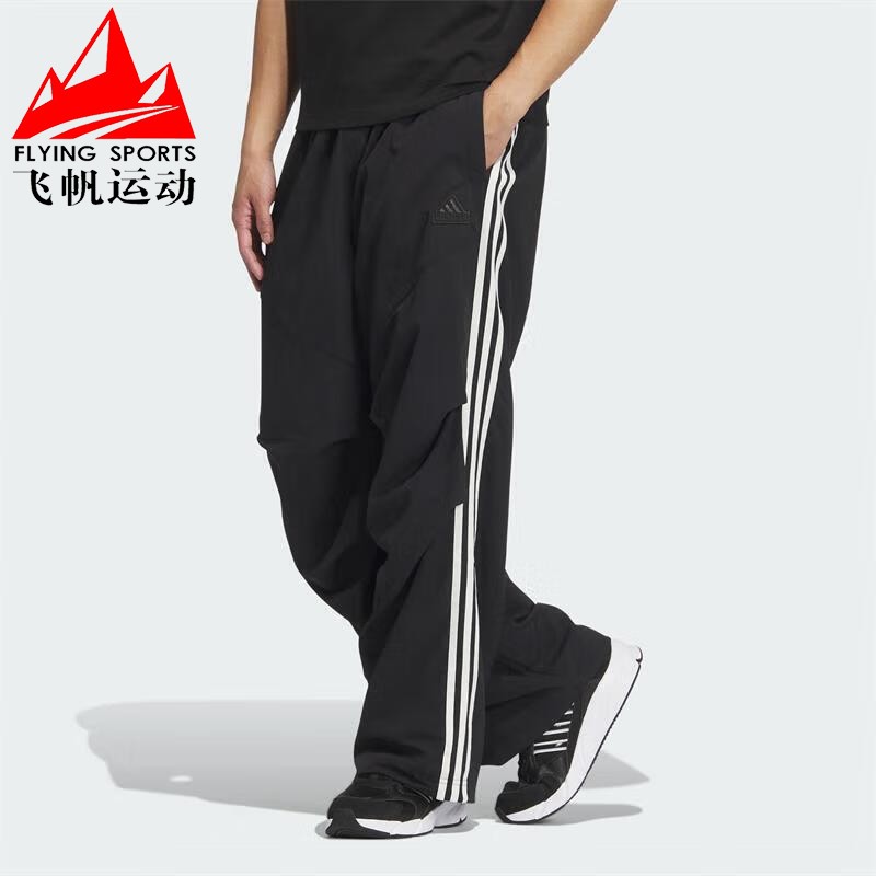 阿迪达斯男裤2024冬季条纹梭织拒水防泼宽松运动长裤 JI8642 8644