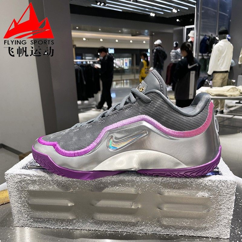 Nike耐克男鞋2025冬季LeBron 23詹姆斯缓震实战篮球鞋 IF0693-002