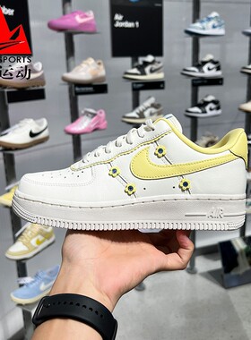 耐克女鞋2026秋Air Force 1空军一号经典缓震运动板鞋 IW2348-170