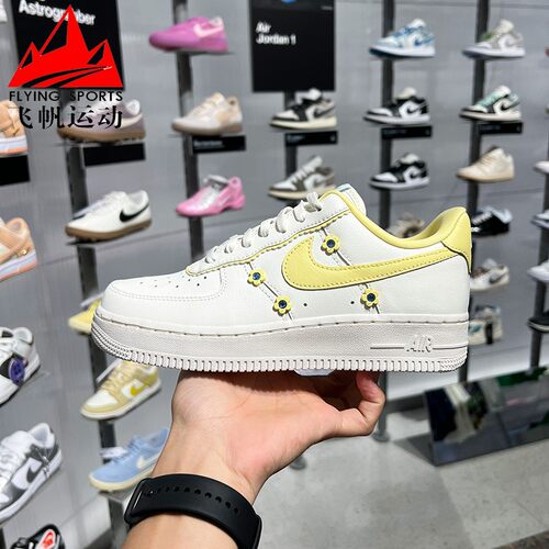 耐克女鞋2026秋Air Force 1空军一号经典缓震运动板鞋 IW2348-170