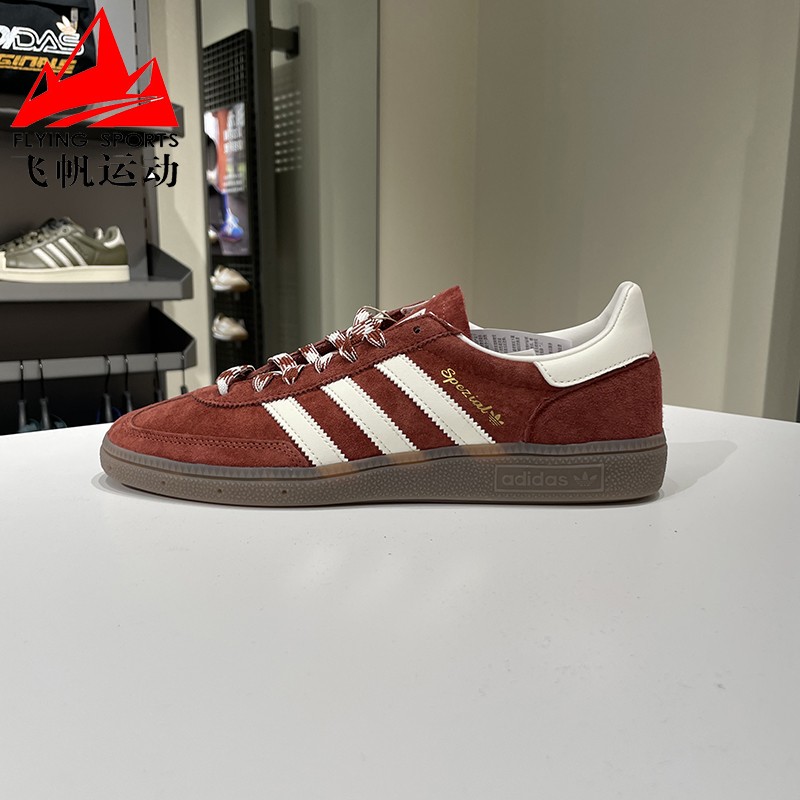 阿迪达斯三叶草男女鞋SPEZIAL经典T头鞋复古运动德训鞋板鞋KI5937
