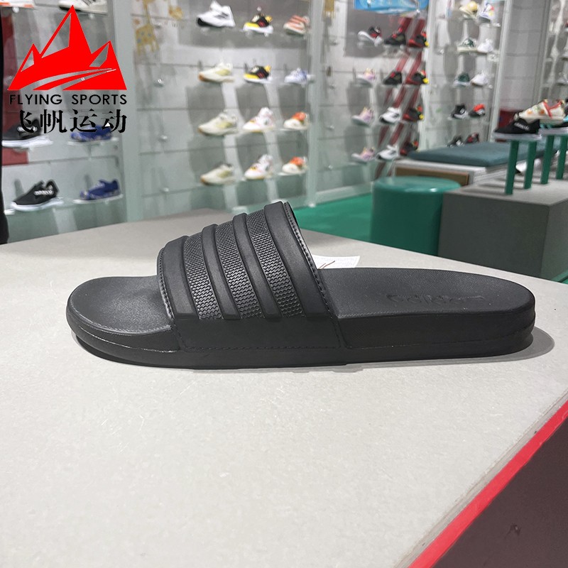 轻便防滑户外居家一字拖休闲拖鞋