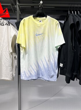 Nike耐克女子2026夏新款宽松撞色设计透气舒适T恤短袖 IR7557-714
