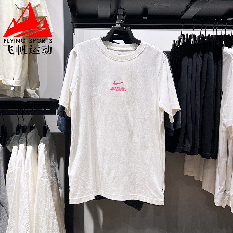 后背印花纯棉T恤运动短袖衫耐克
