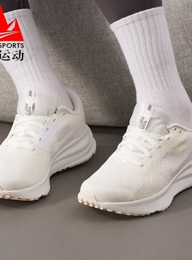 耐克女鞋2026春季RUN DEFY缓震透气轻便训练运动跑步鞋HM9593-107