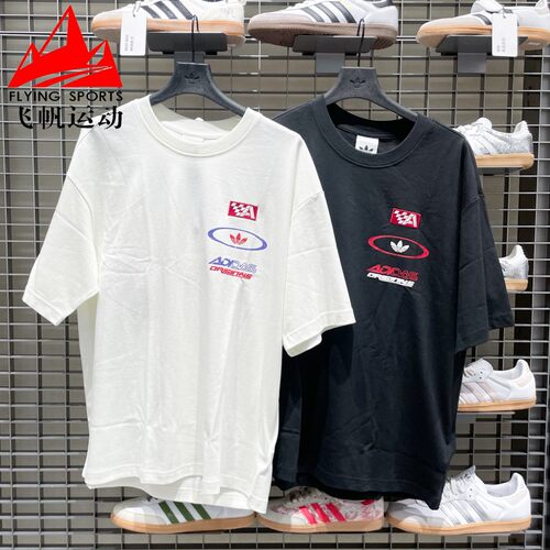 阿迪达斯三叶草男装2025秋新款赛车风宽松纯棉运动短袖T恤 KH1198