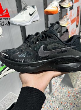 耐克男鞋2026春Structure Plus超级稳程缓震公路跑步鞋IM3987-001