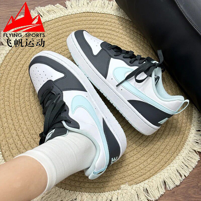 耐克大童男女鞋COURT BOROUGH时尚百搭休闲运动鞋板鞋 HQ3258-060