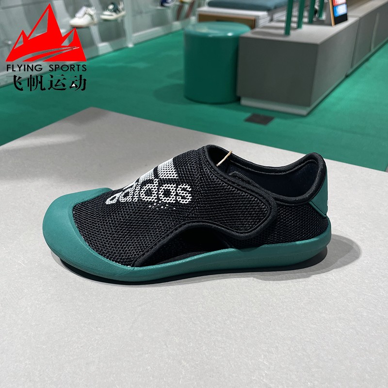 网面包头魔术贴涉水鞋游泳凉鞋