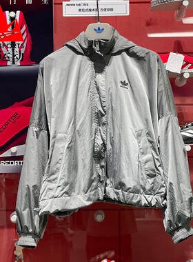 阿迪达斯三叶草女装2025春季梭织宽松防风连帽运动夹克外套JD2584