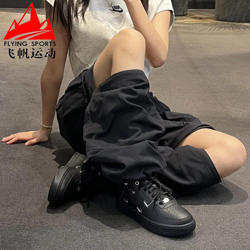 耐克女鞋AF1空军一号经典四勾黑武士复古运动休闲板鞋 HQ1180-001