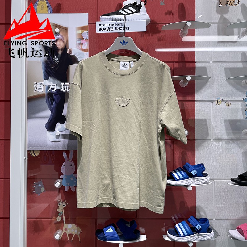 阿迪达斯三叶草男装2024秋纯棉舒适宽松休闲短袖T恤JV6939 JV6940