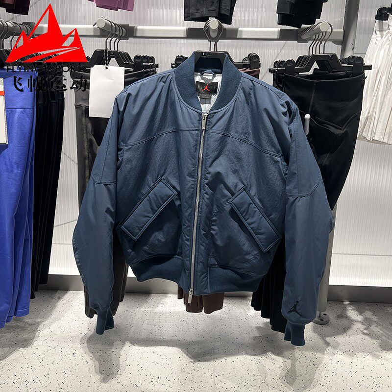 Nike耐克男装2026春季梭织飞行员宽松保暖运动夹克外套IH0872-464