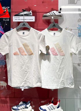 阿迪达斯女装2025夏季彩色LOGO纯棉圆领休闲短袖T恤JL6284 JL6285