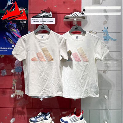 阿迪达斯女装2025夏季彩色LOGO纯棉圆领休闲短袖T恤JL6284 JL6285