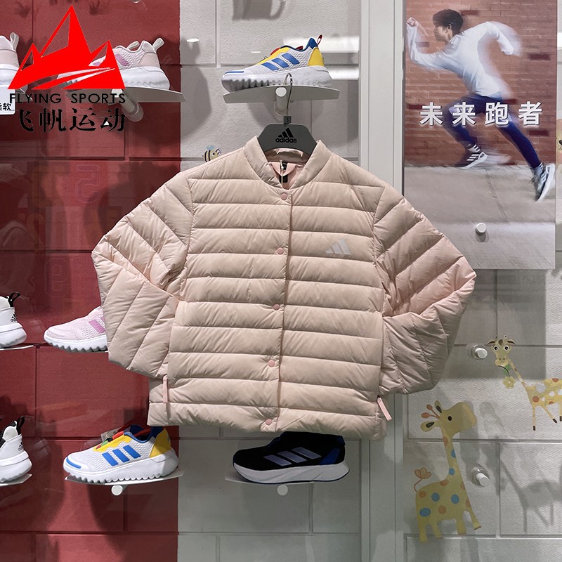 阿迪达斯女装外套2024冬季新款保暖暗扣短装时尚休闲羽绒服JM1234