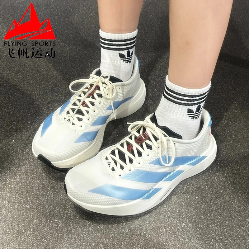 阿迪达斯女鞋2026秋季adizero Evo SL缓震竞速马拉松跑步鞋KI3909图片