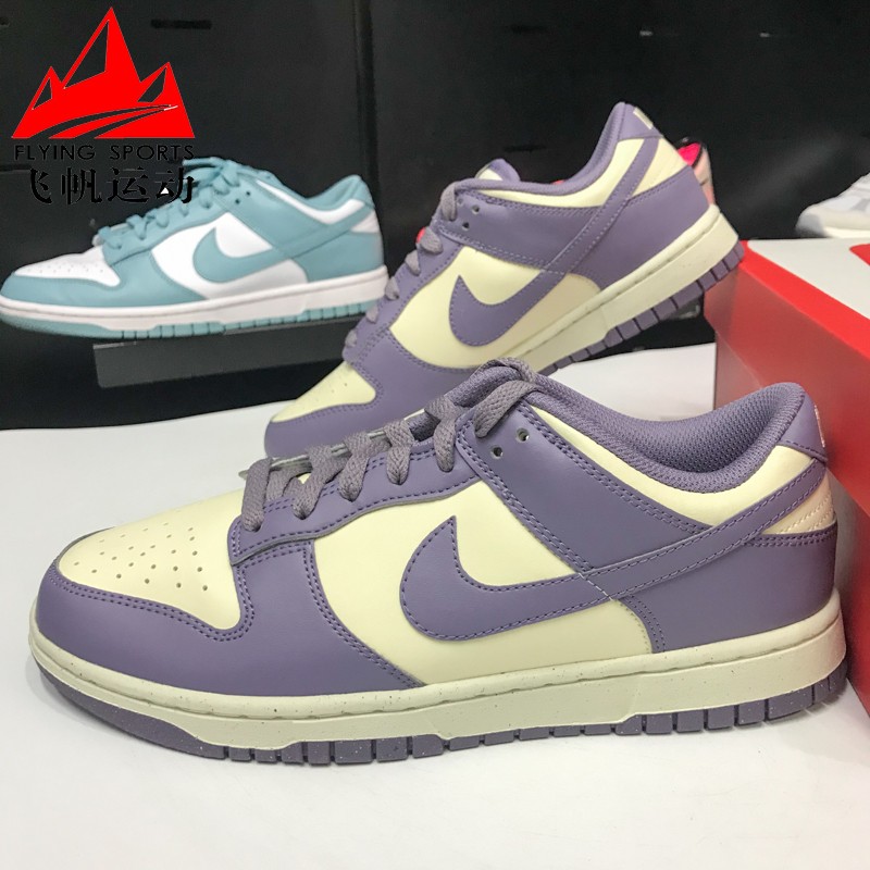 耐克女鞋2025春新款Dunk时尚百搭缓震耐磨休闲运动板鞋FZ4349-100