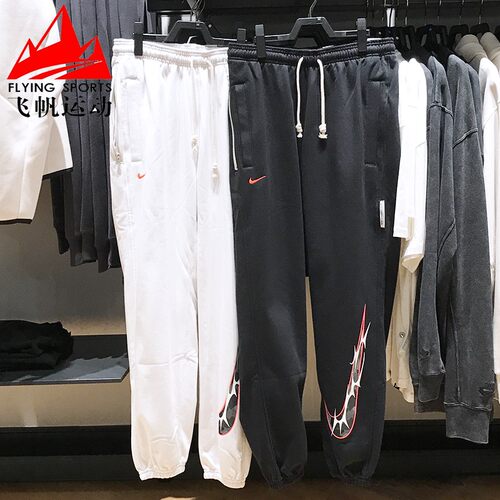 NIKE耐克男裤2024冬新舒适加绒保暖休闲运动束脚长裤HV1844-010