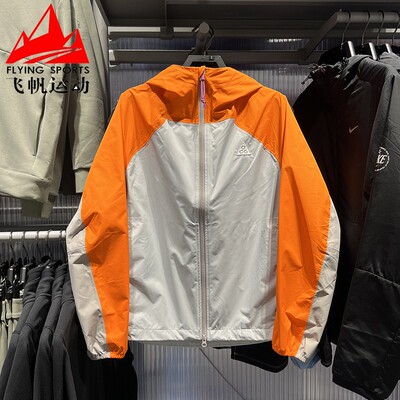 Nike耐克外套女2026春ACG户外防风防水硬壳冲锋衣夹克 IF0102-819