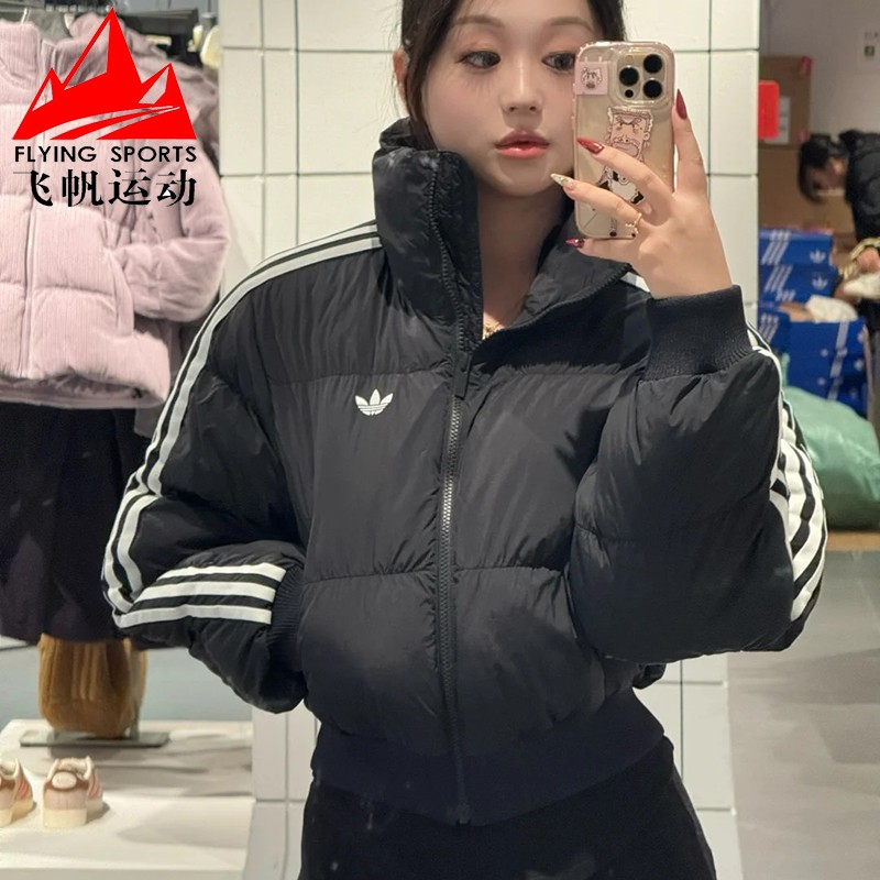阿迪达斯三叶草女装2025冬保暖短款宽松面包服运动棉服外套JX2970