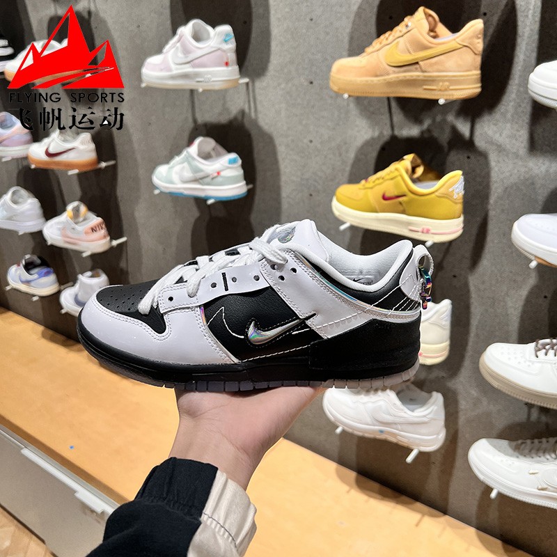 耐克女鞋2024春DUNK LOW DISRUPT黑白低帮休闲运动板鞋FZ5063-190