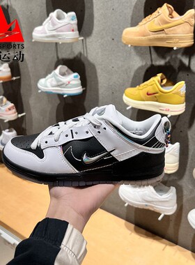 耐克女鞋2024春DUNK LOW DISRUPT黑白低帮休闲运动板鞋FZ5063-190