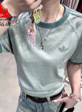 阿迪达斯三叶草男装2026春复古三条纹纯棉圆领运动短袖T恤 KG6322